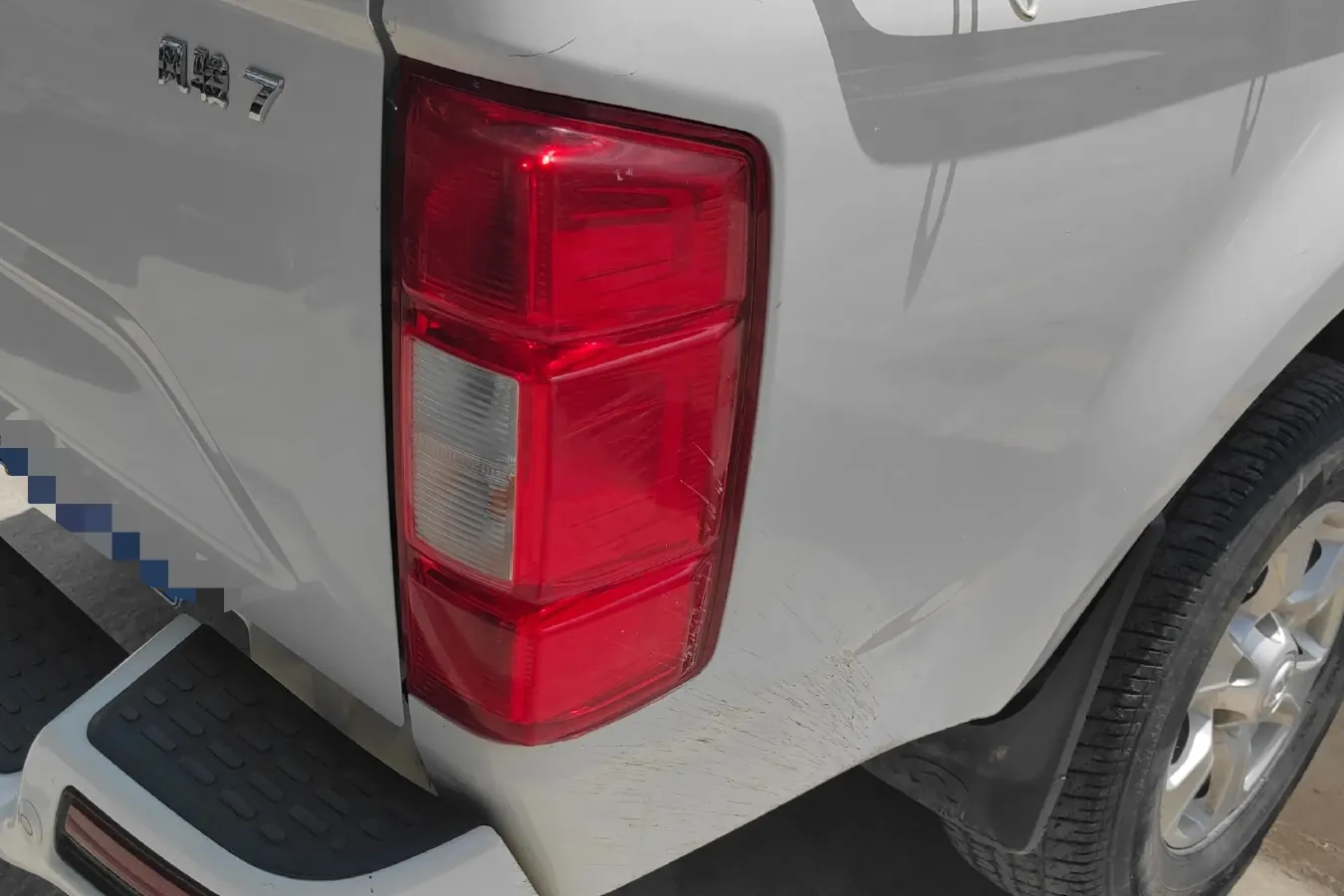 2020 Great Wall Wingle 7 2.0T 156HP L4 6MT,autocango,china used car exporter,china ev exporter,chinese used car exporter,chinese used ev exporter