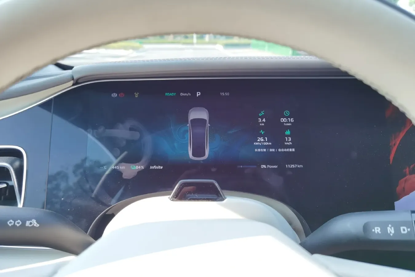 2023 Rising Auto F7 BEV 90KWH,autocango,china used car exporter,china ev exporter,chinese used car exporter,chinese used ev exporter