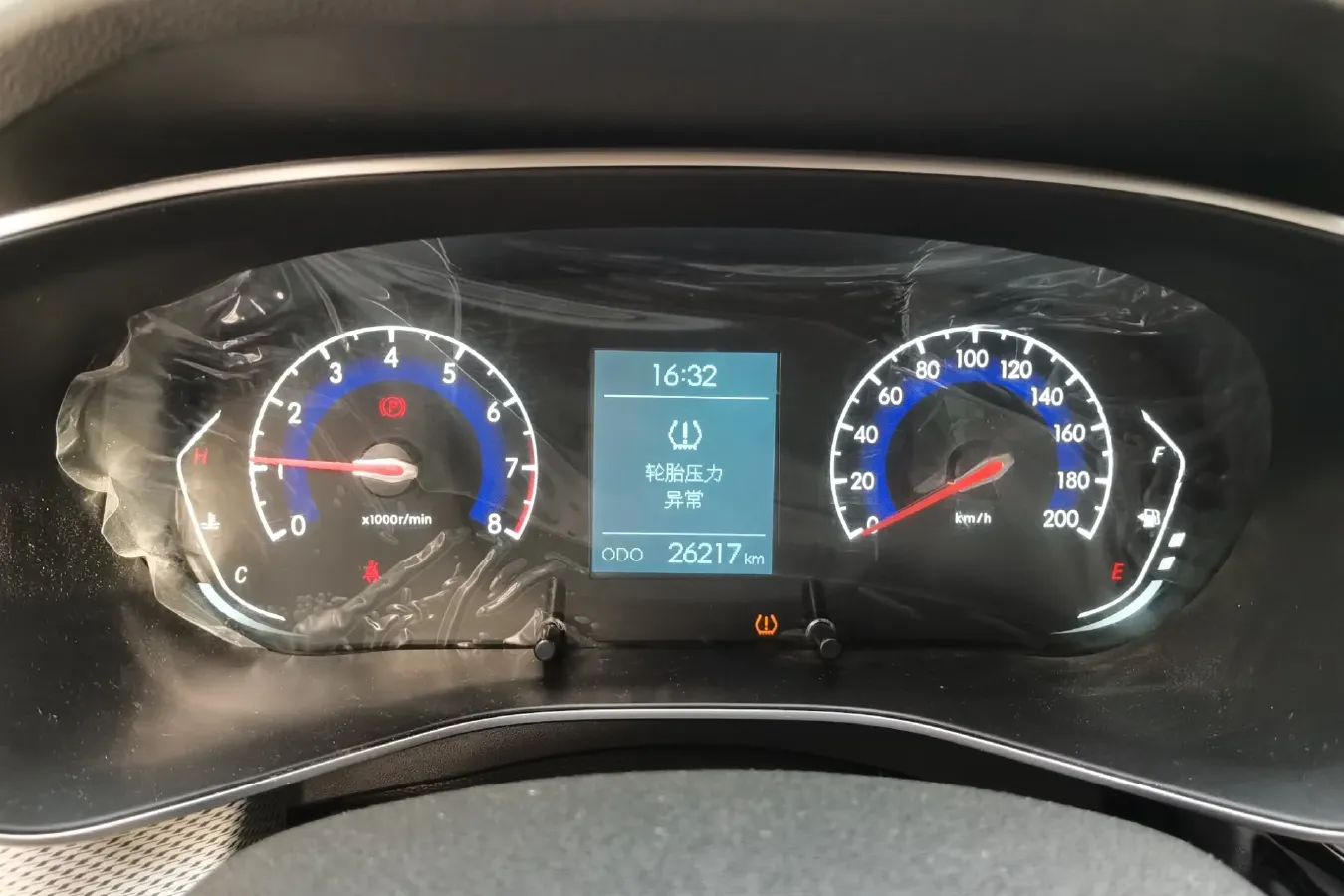 2019 BeiJing Auto X3 1.5T 150HP L4 6MT,autocango,china used car exporter,china ev exporter,chinese used car exporter,chinese used ev exporter