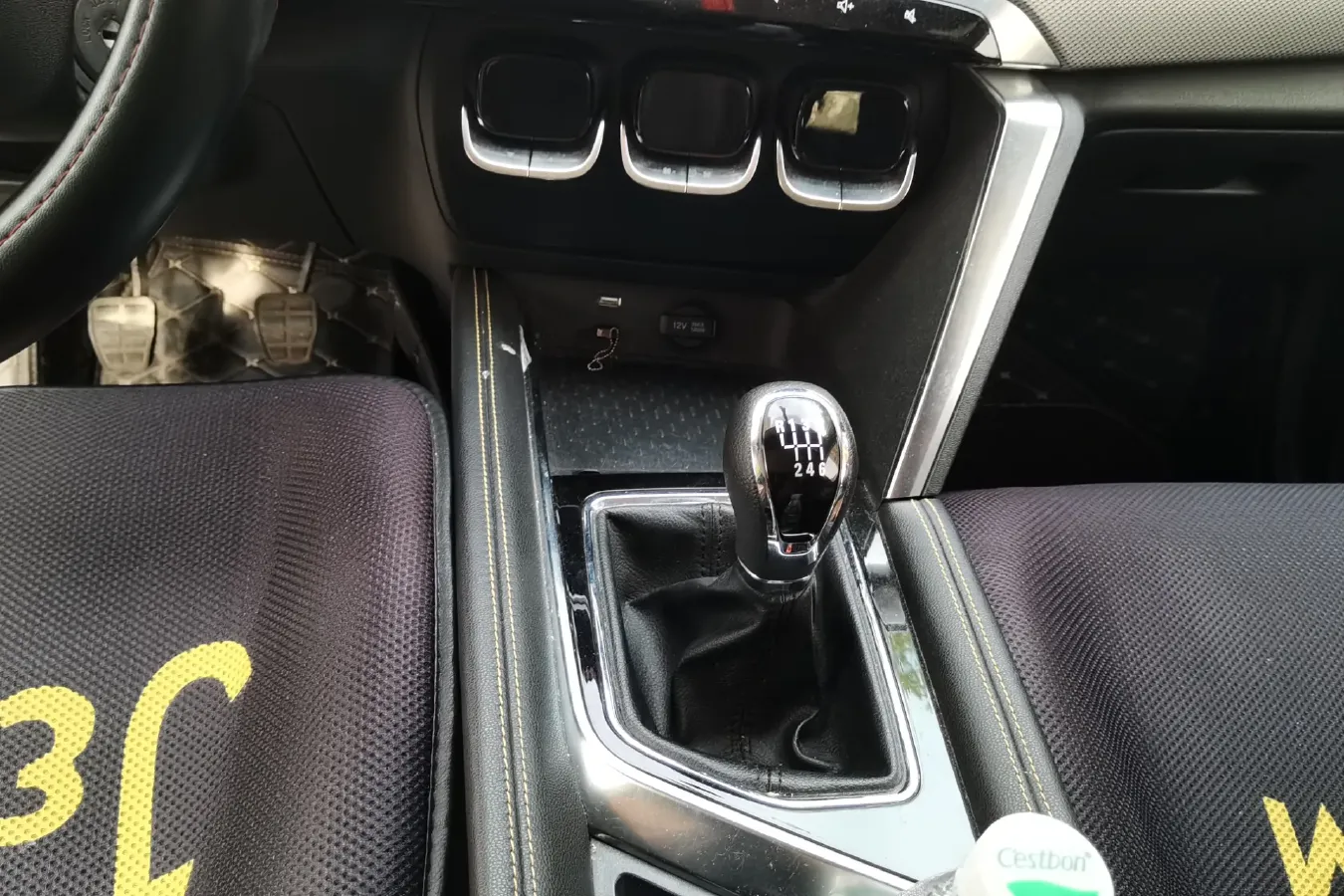 2019 BeiJing Auto X3 1.5T 150HP L4 6MT,autocango,china used car exporter,china ev exporter,chinese used car exporter,chinese used ev exporter