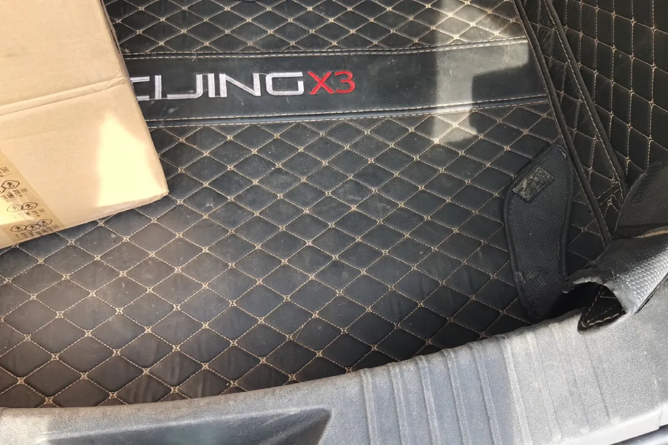 2019 BeiJing Auto X3 1.5T 150HP L4 6MT,autocango,china used car exporter,china ev exporter,chinese used car exporter,chinese used ev exporter