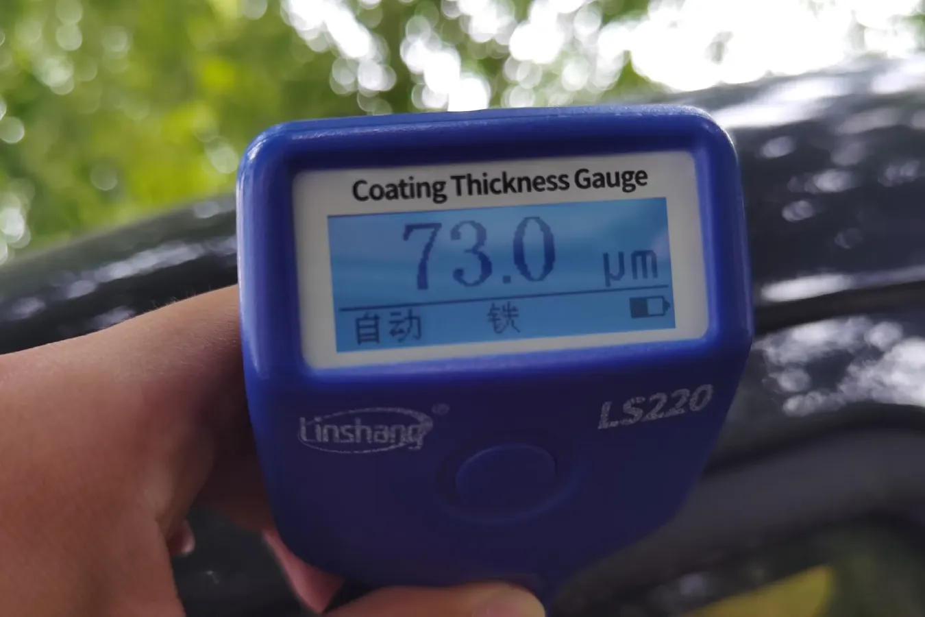 2016 JAC Refine M4 2.0L 147HP L4 5MT,autocango,china used car exporter,china ev exporter,chinese used car exporter,chinese used ev exporter