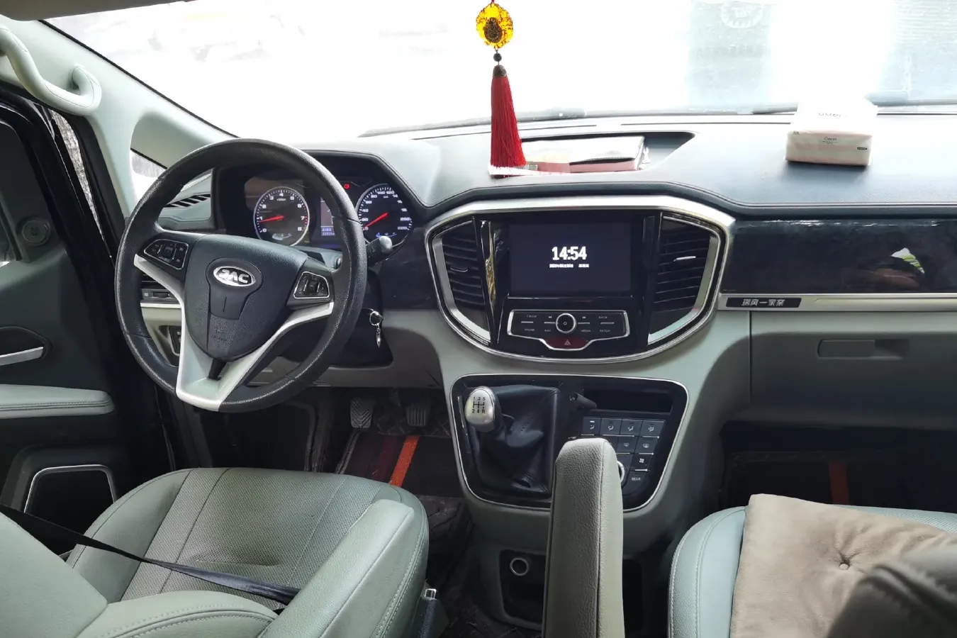 2016 JAC Refine M4 2.0L 147HP L4 5MT,autocango,china used car exporter,china ev exporter,chinese used car exporter,chinese used ev exporter