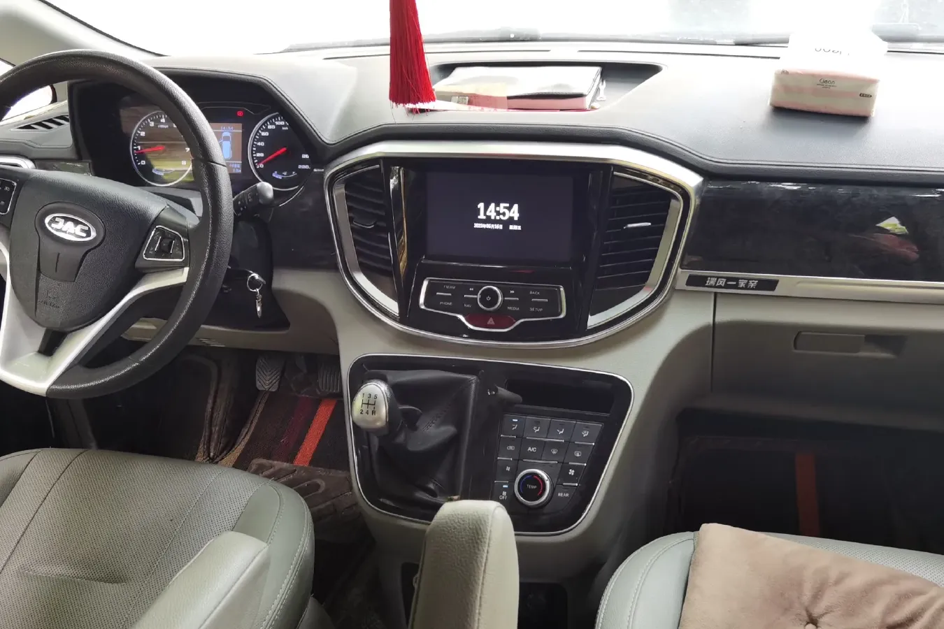 2016 JAC Refine M4 2.0L 147HP L4 5MT,autocango,china used car exporter,china ev exporter,chinese used car exporter,chinese used ev exporter