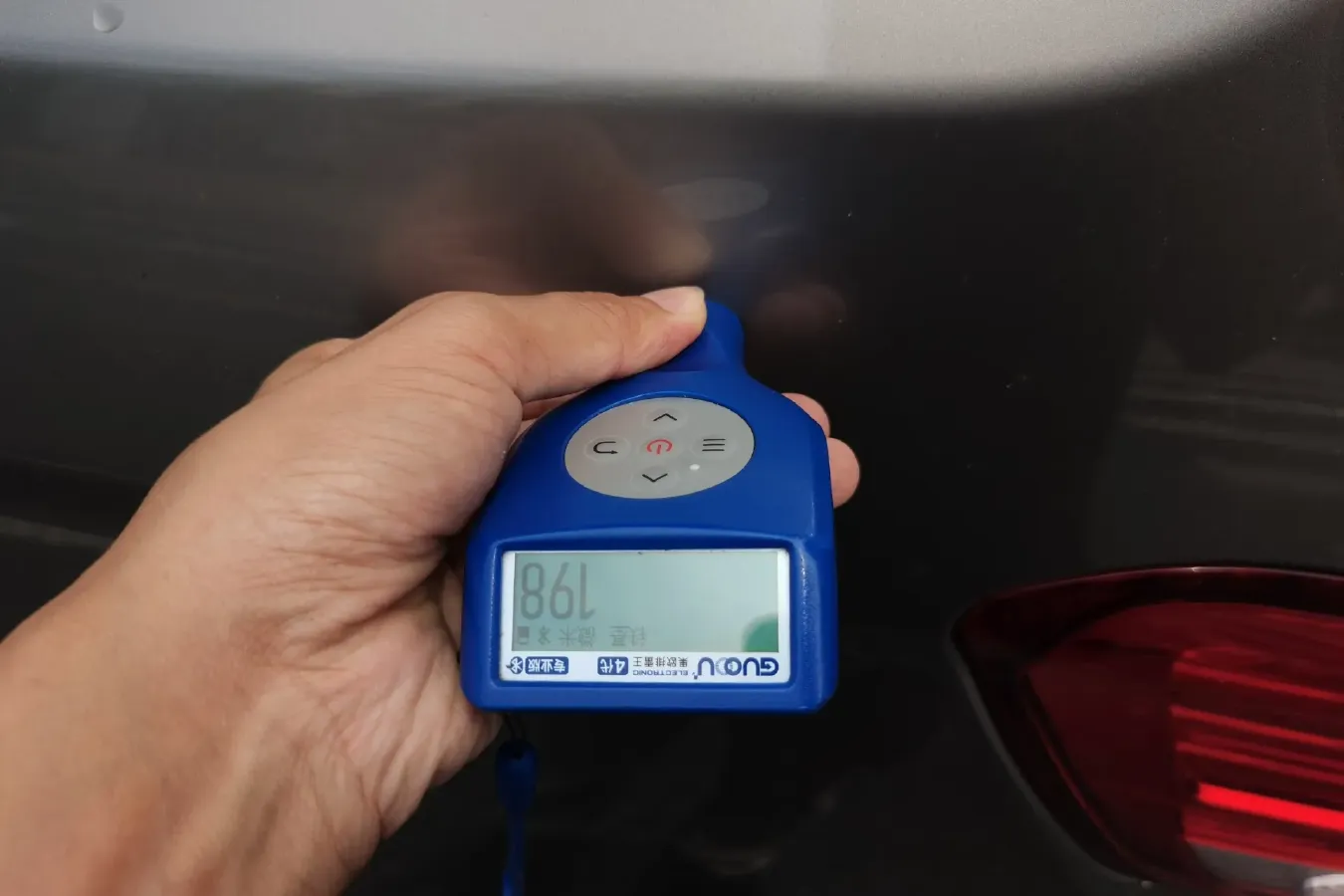 2017 DongFeng Forthing S500 1.5L 120HP L4 5MT,autocango,china used car exporter,china ev exporter,chinese used car exporter,chinese used ev exporter