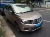 2017 DongFeng Forthing S500 1.5L 120HP L4 5MT