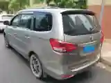 2017 DongFeng Forthing S500 1.5L 120HP L4 5MT