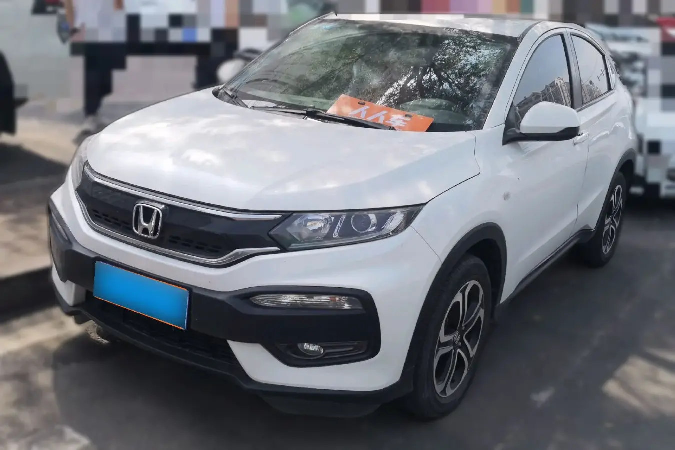 2017 Honda XR-V 1.8L 136HP L4 CVT