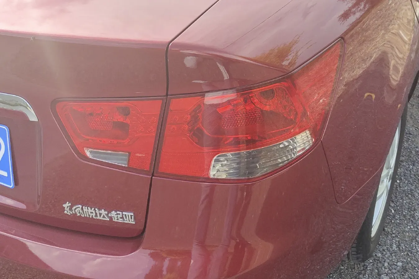 2011 Kia Forte 1.6L 123HP L4 4AT,autocango,china used car exporter,china ev exporter,chinese used car exporter,chinese used ev exporter