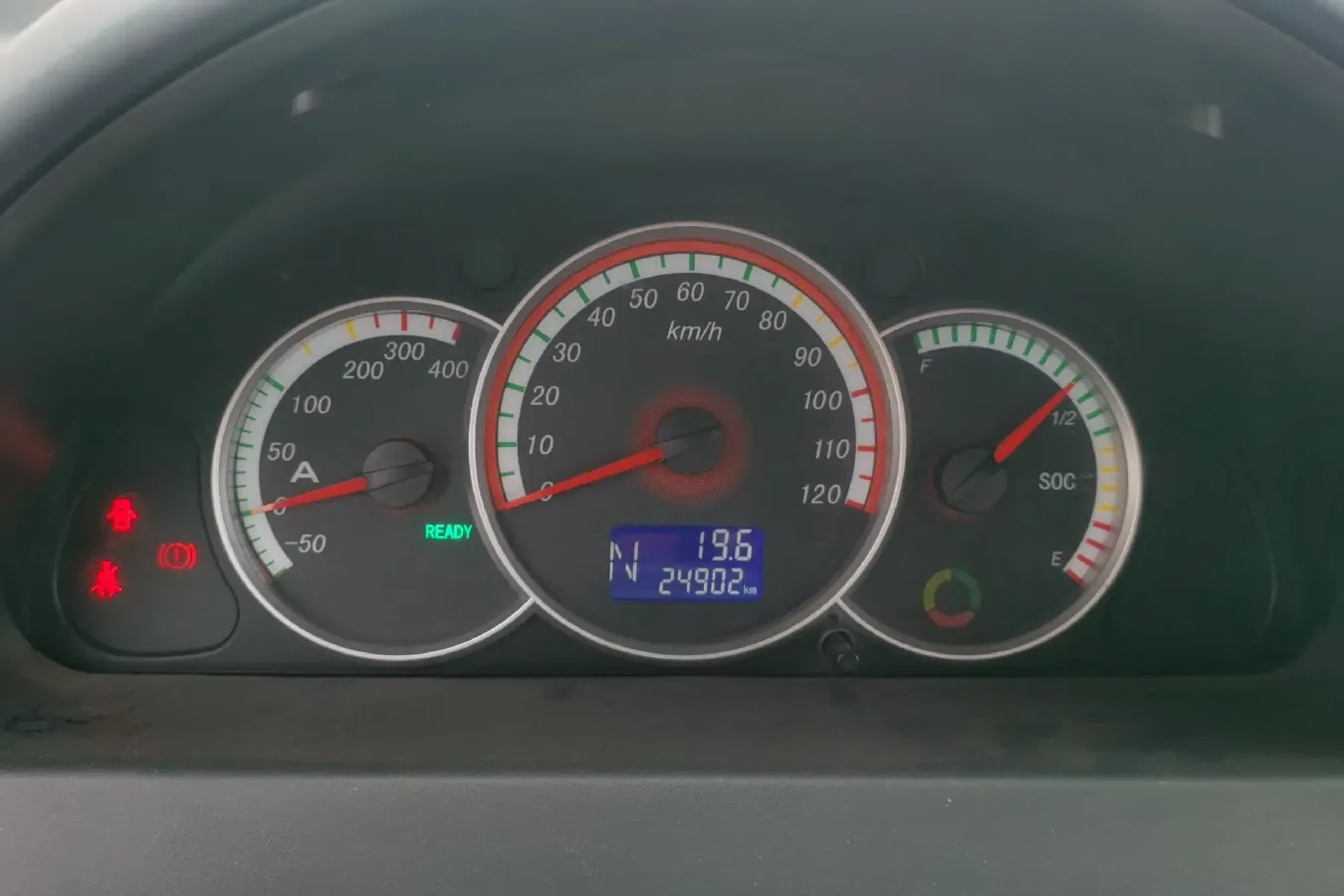 2017 HaiMa AiShang EV BEV 18.2KWH,autocango,china used car exporter,china ev exporter,chinese used car exporter,chinese used ev exporter