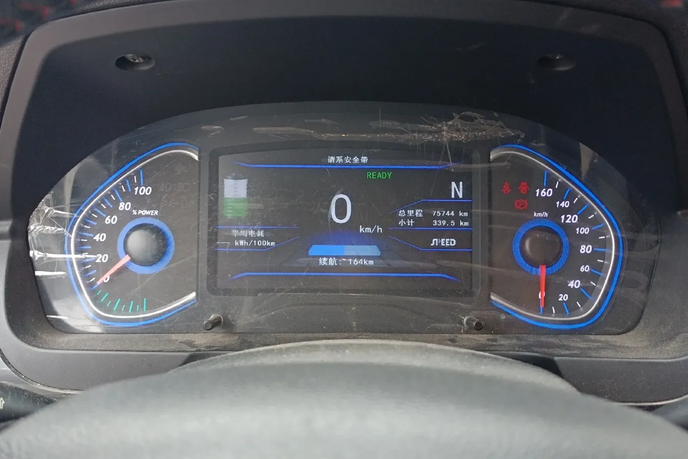 2018 BAIC BJEV EX BEV 48KWH,autocango,china used car exporter,china ev exporter,chinese used car exporter,chinese used ev exporter