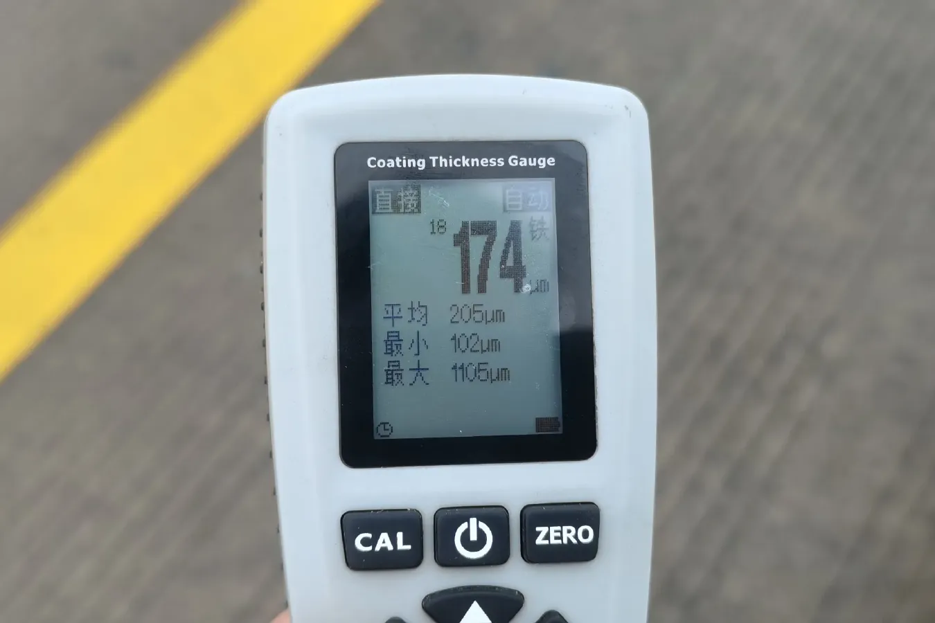 2012 JAC Refine 2.0L 136HP L4 5MT,autocango,china used car exporter,china ev exporter,chinese used car exporter,chinese used ev exporter