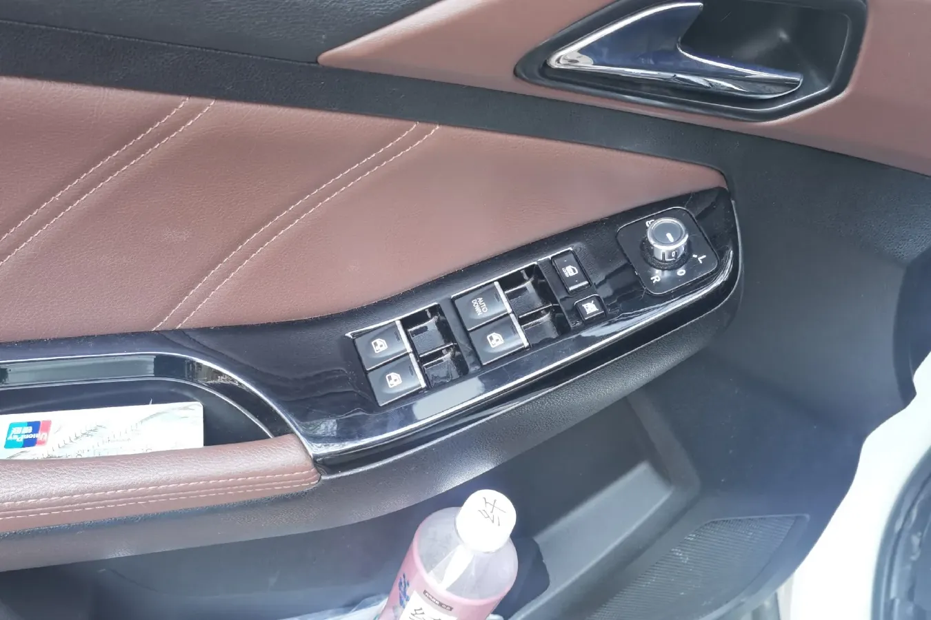 2018 BAIC ChangHe Q35 1.5L 116HP L4 4AT,autocango,china used car exporter,china ev exporter,chinese used car exporter,chinese used ev exporter