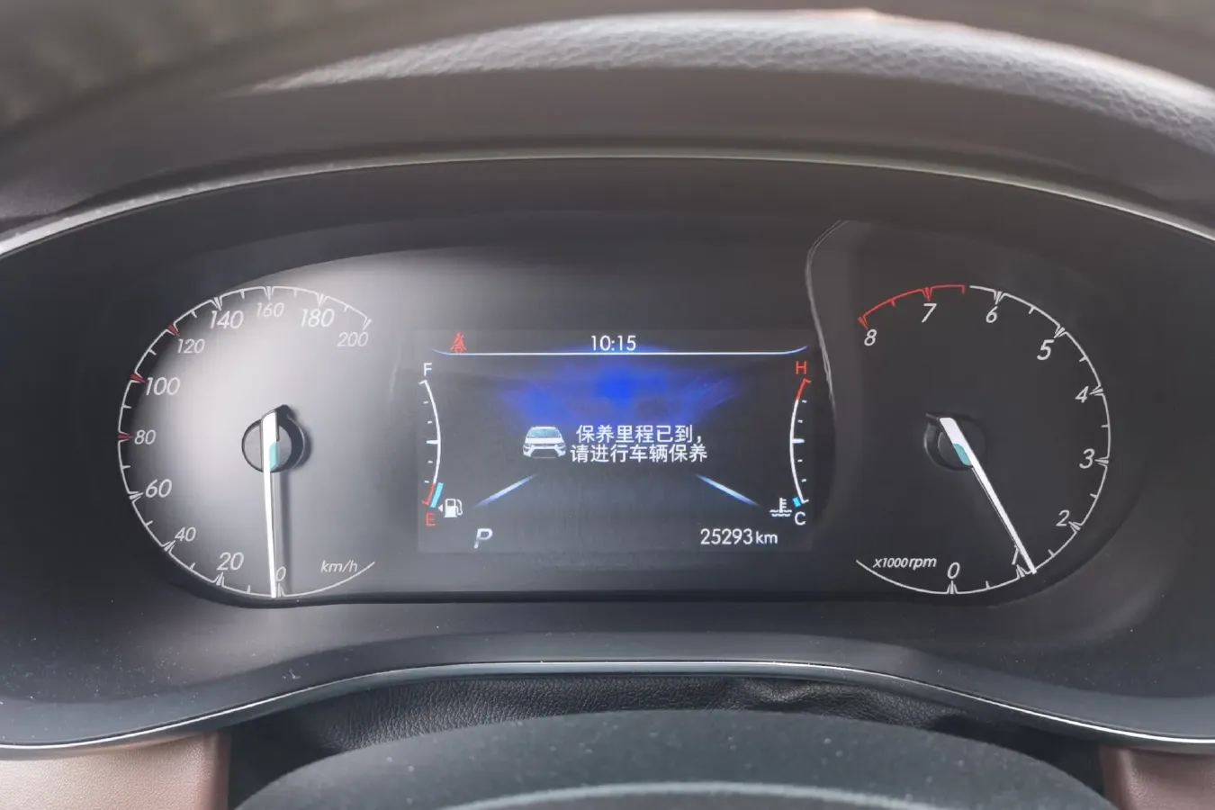 2018 BAIC ChangHe Q35 1.5L 116HP L4 4AT,autocango,china used car exporter,china ev exporter,chinese used car exporter,chinese used ev exporter