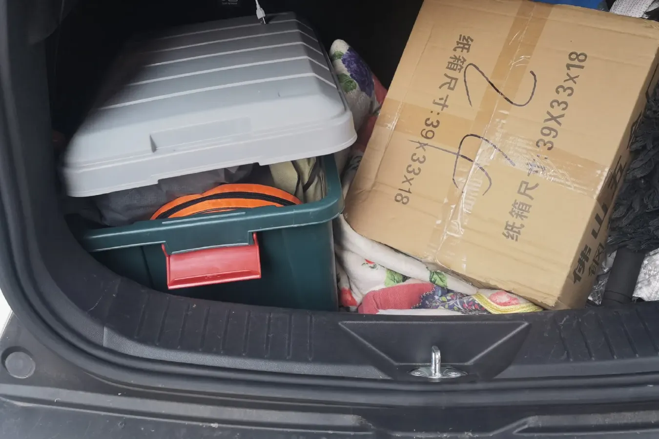 2018 BAIC ChangHe Q35 1.5L 116HP L4 4AT,autocango,china used car exporter,china ev exporter,chinese used car exporter,chinese used ev exporter