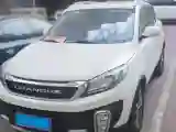 2018 BAIC ChangHe Q35 1.5L 116HP L4 4AT