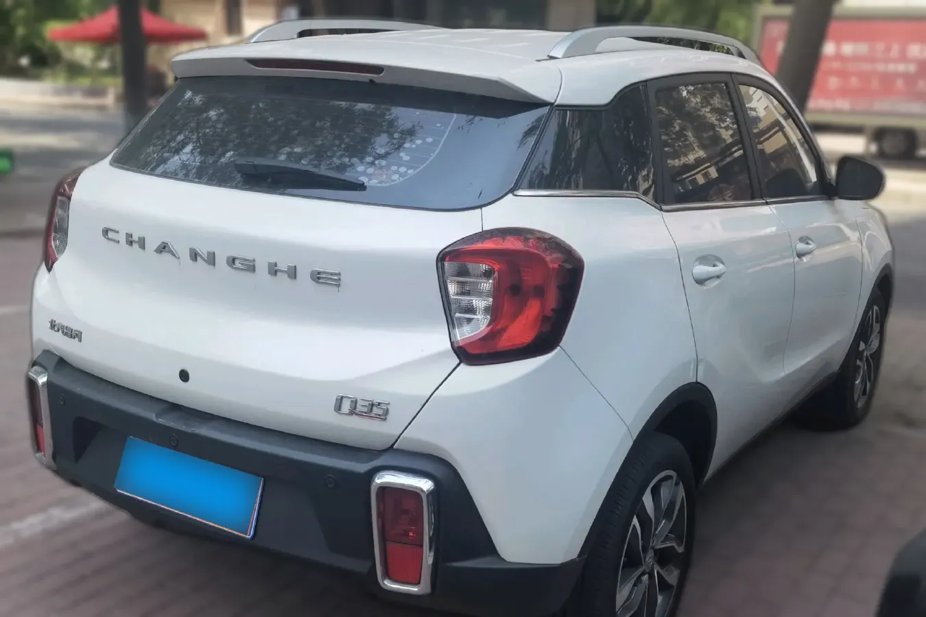2018 BAIC ChangHe Q35 1.5L 116HP L4 4AT,autocango,china used car exporter,china ev exporter,chinese used car exporter,chinese used ev exporter