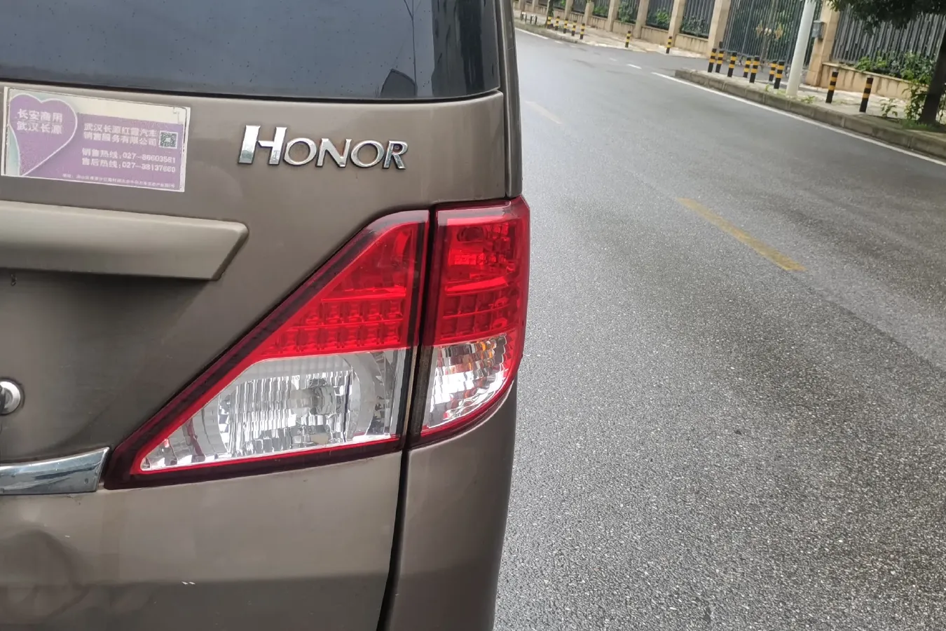 2014 ChangAn Kaicene Honor S 1.5L 106HP L4 5MT,autocango,china used car exporter,china ev exporter,chinese used car exporter,chinese used ev exporter