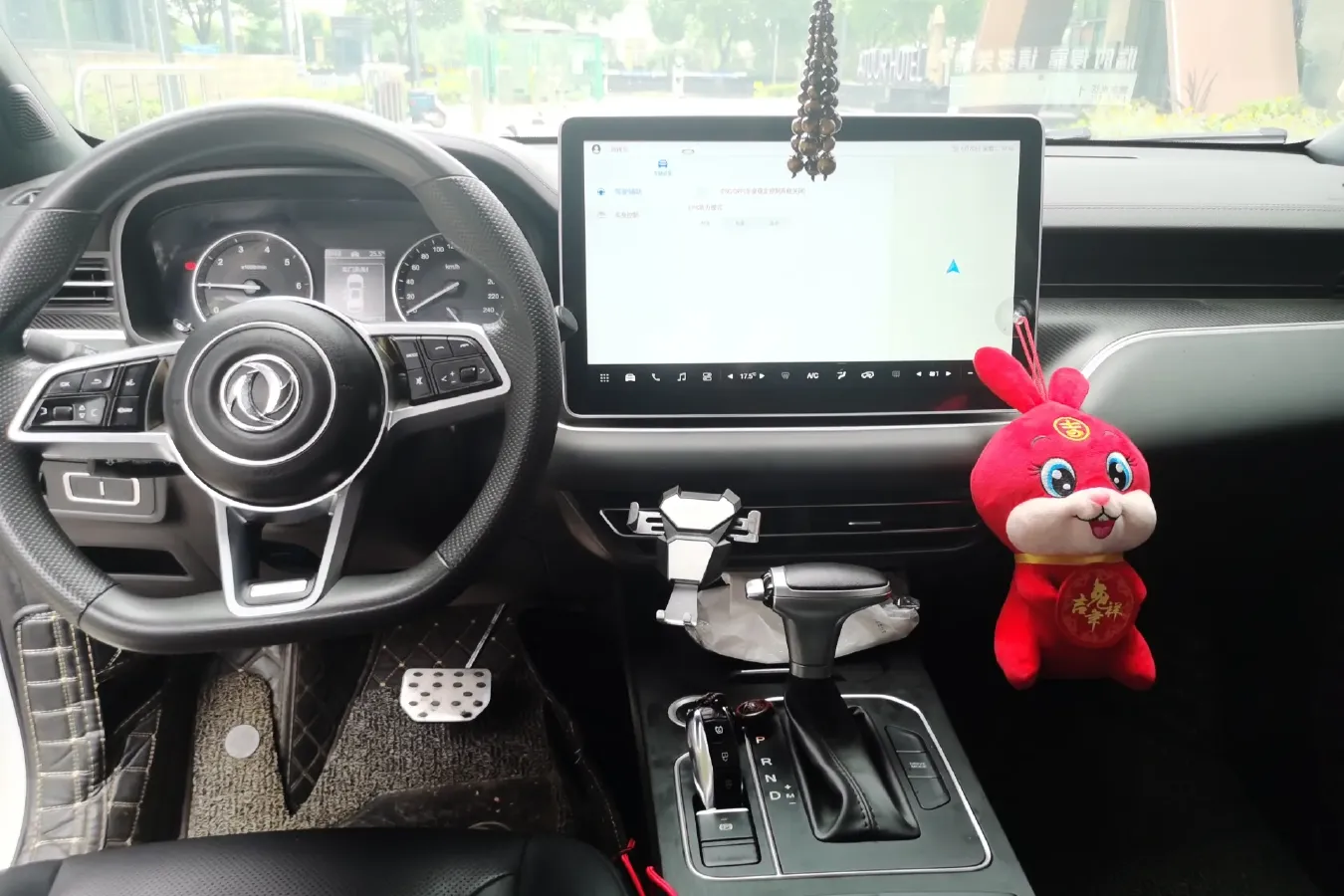 2020 DongFeng Fengon Fengon 580 Pro 1.5T 180HP L4 CVT,autocango,china used car exporter,china ev exporter,chinese used car exporter,chinese used ev exporter