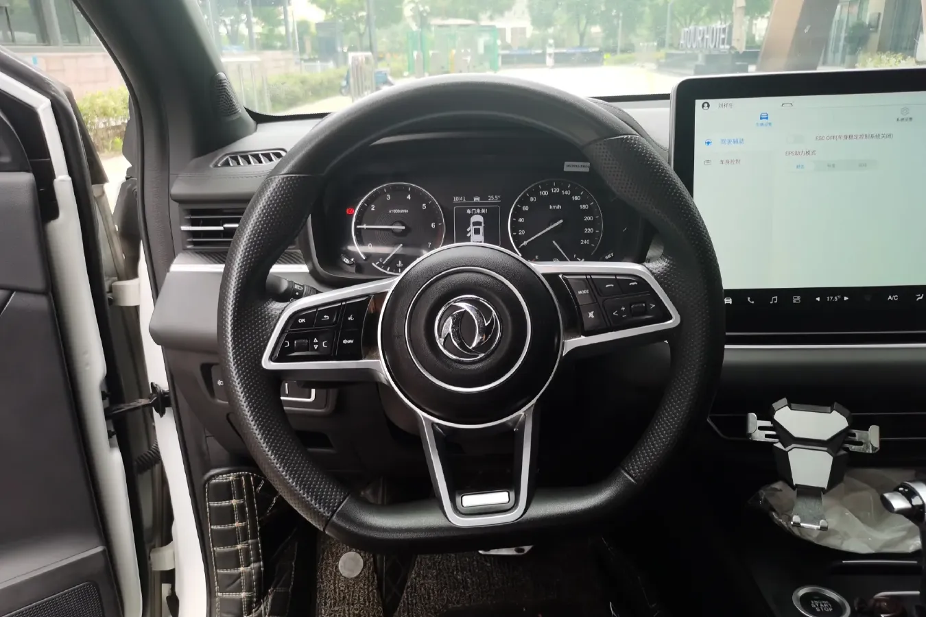 2020 DongFeng Fengon Fengon 580 Pro 1.5T 180HP L4 CVT,autocango,china used car exporter,china ev exporter,chinese used car exporter,chinese used ev exporter