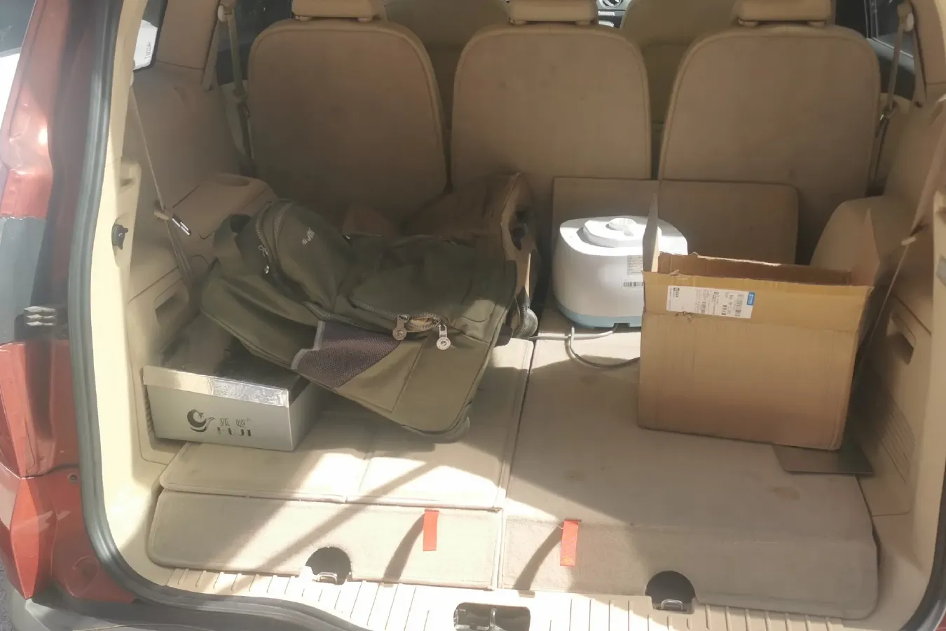 2008 Ford S-Max 2.3L 160HP L4 6AT,autocango,china used car exporter,china ev exporter,chinese used car exporter,chinese used ev exporter