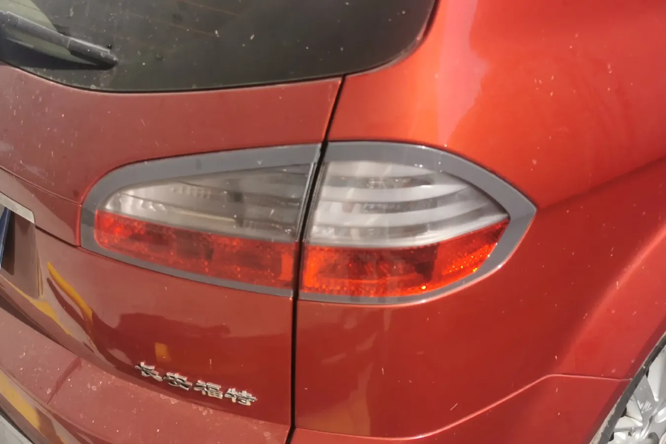 2008 Ford S-Max 2.3L 160HP L4 6AT,autocango,china used car exporter,china ev exporter,chinese used car exporter,chinese used ev exporter