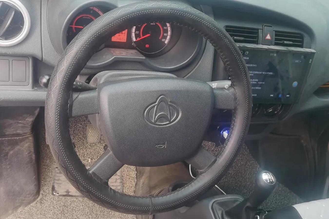 2022 ChangAn Kaicene ZhiXing 5 1.4L 103HP L4 5MT,autocango,china used car exporter,china ev exporter,chinese used car exporter,chinese used ev exporter