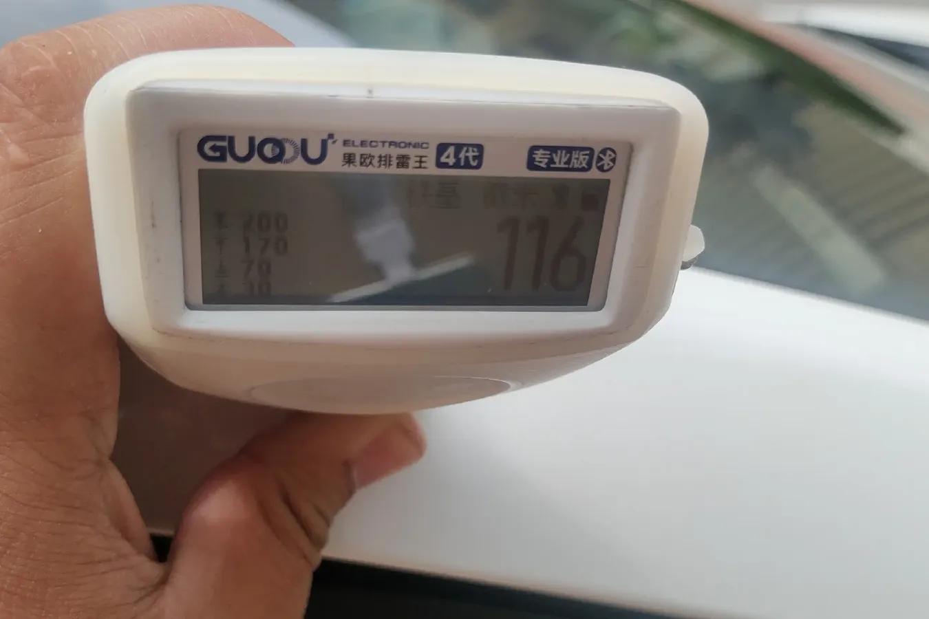 2017 JAC iEV7 BEV 24KWH,autocango,china used car exporter,china ev exporter,chinese used car exporter,chinese used ev exporter