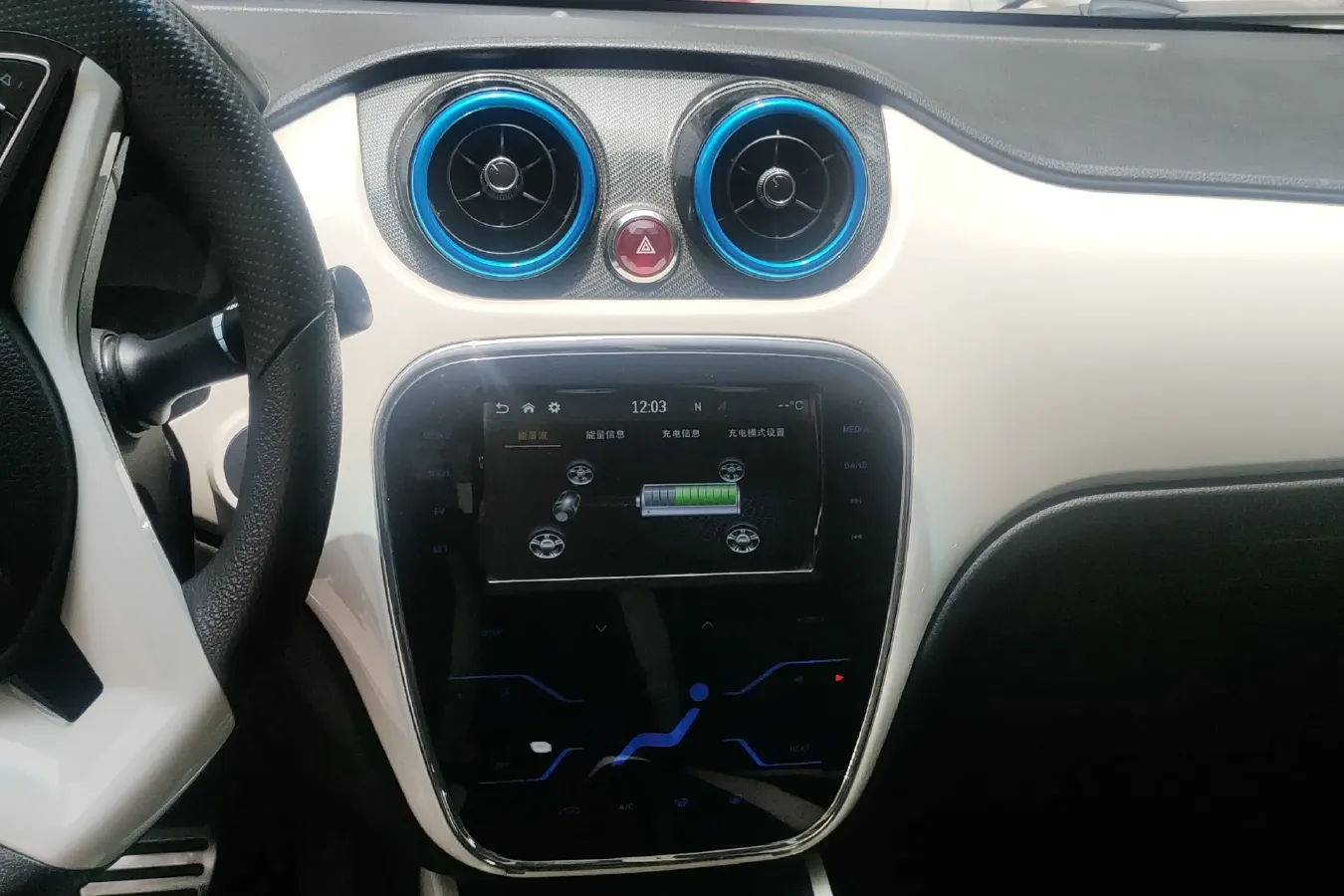 2017 JAC iEV7 BEV 24KWH,autocango,china used car exporter,china ev exporter,chinese used car exporter,chinese used ev exporter