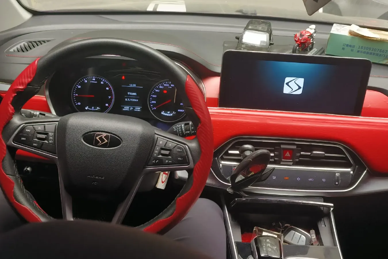 2021 Sehol X8 1.5T 184HP L4 6DCT,autocango,china used car exporter,china ev exporter,chinese used car exporter,chinese used ev exporter