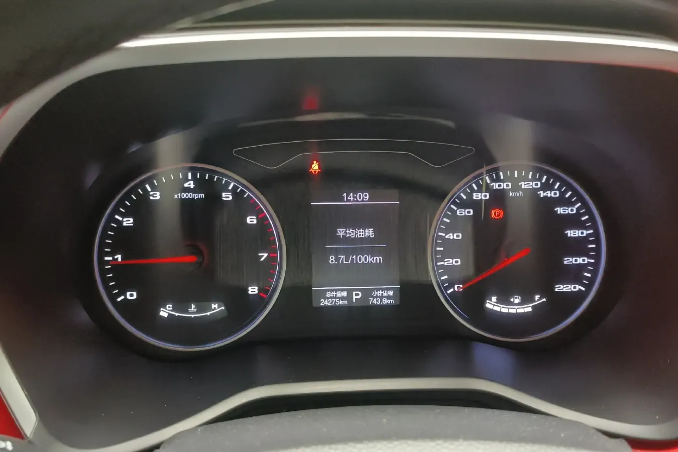 2021 Sehol X8 1.5T 184HP L4 6DCT,autocango,china used car exporter,china ev exporter,chinese used car exporter,chinese used ev exporter