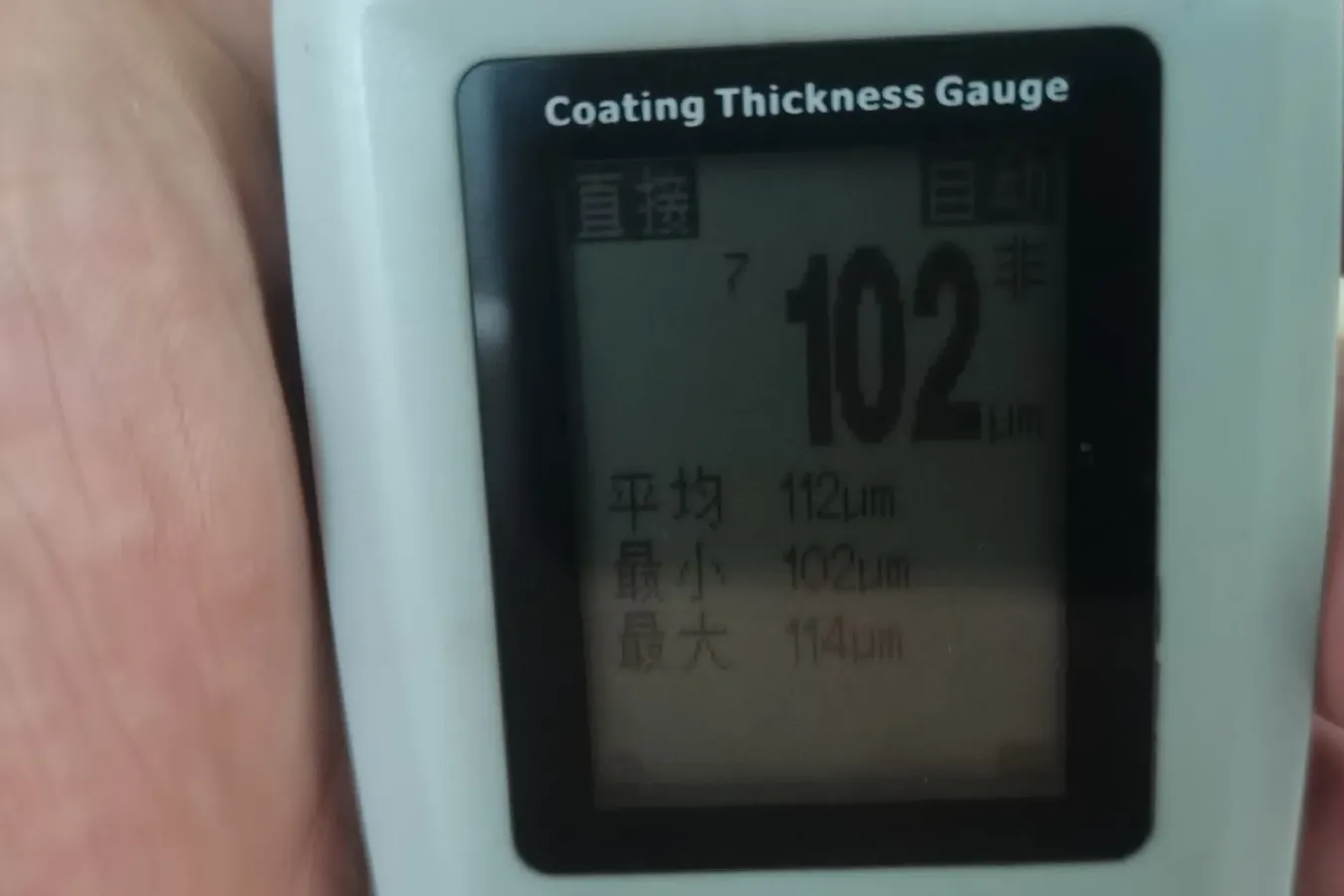 2016 BAIC WeiWang S50 1.5T 150HP L4 6MT,autocango,china used car exporter,china ev exporter,chinese used car exporter,chinese used ev exporter