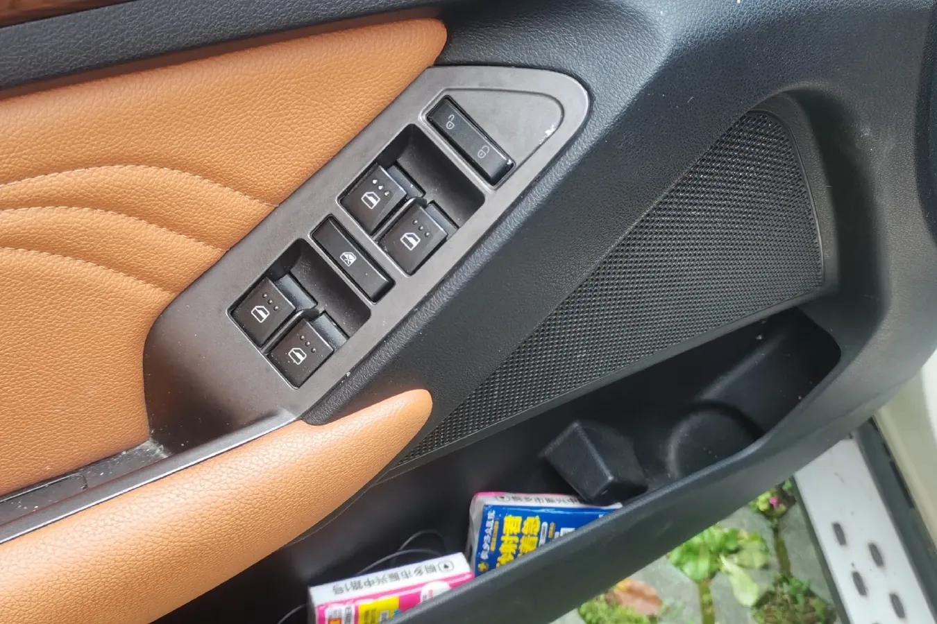 2016 BAIC WeiWang S50 1.5T 150HP L4 6MT,autocango,china used car exporter,china ev exporter,chinese used car exporter,chinese used ev exporter