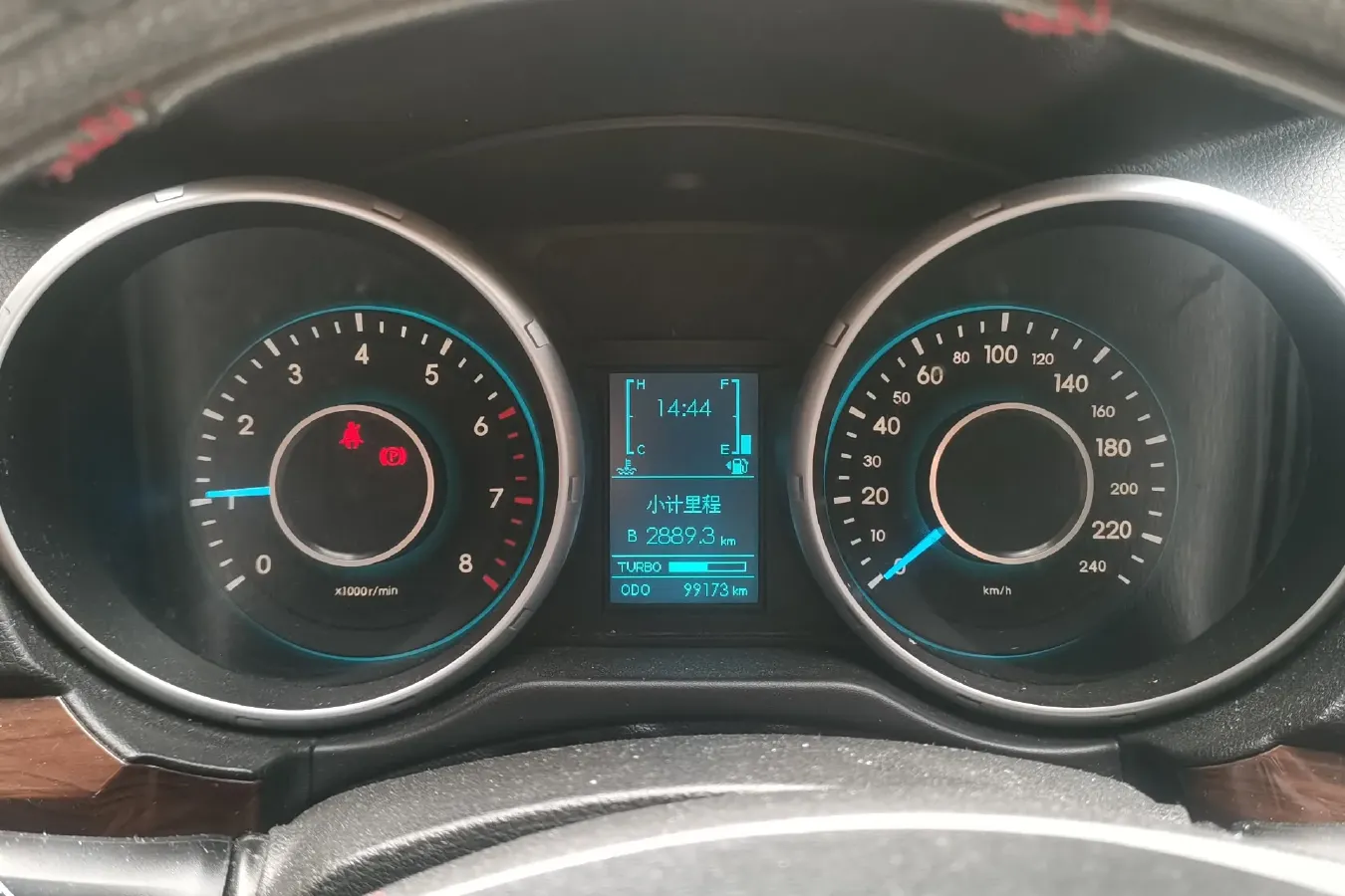 2016 BAIC WeiWang S50 1.5T 150HP L4 6MT,autocango,china used car exporter,china ev exporter,chinese used car exporter,chinese used ev exporter