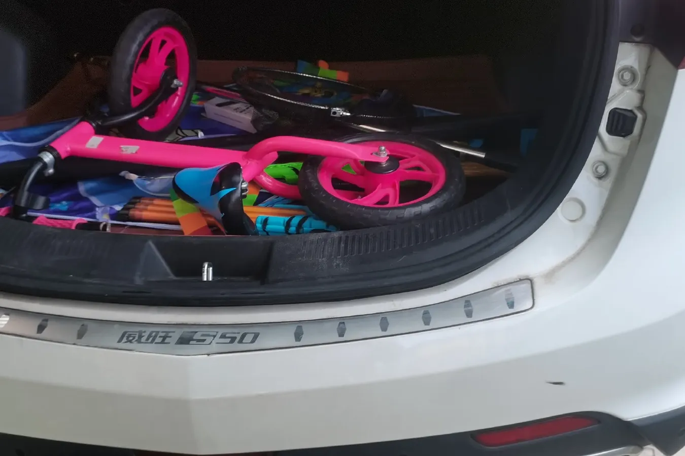 2016 BAIC WeiWang S50 1.5T 150HP L4 6MT,autocango,china used car exporter,china ev exporter,chinese used car exporter,chinese used ev exporter