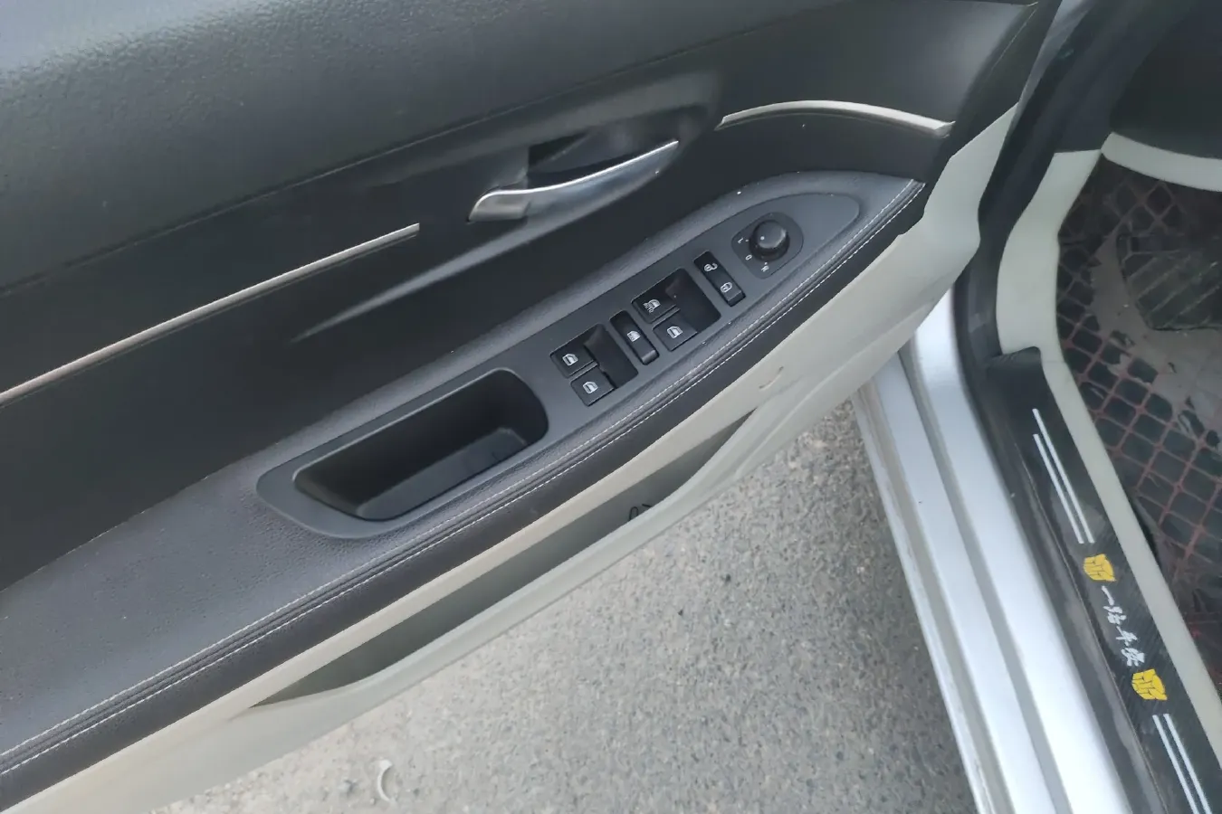 2014 BeiJing Auto Senova D50 1.5L 113HP L4 5MT,autocango,china used car exporter,china ev exporter,chinese used car exporter,chinese used ev exporter