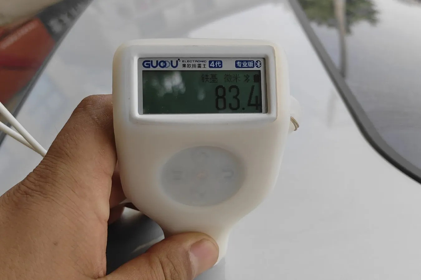 2023 GAC Trumpchi Empow 2.0L 140HP L4 2DHT Hybrid 2.1KWH,autocango,china used car exporter,china ev exporter,chinese used car exporter,chinese used ev exporter