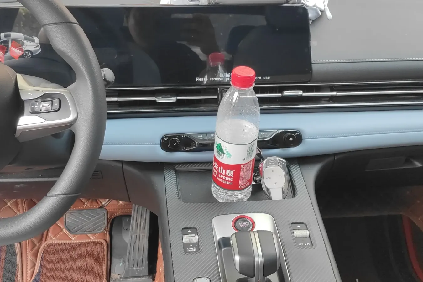 2023 GAC Trumpchi Empow 2.0L 140HP L4 2DHT Hybrid 2.1KWH,autocango,china used car exporter,china ev exporter,chinese used car exporter,chinese used ev exporter