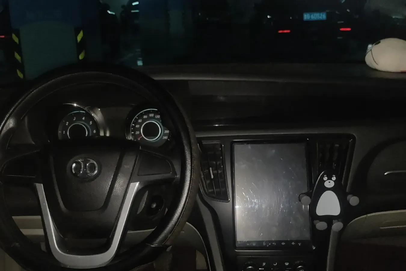 2014 BeiJing Auto Senova D50 1.5L 113HP L4 5MT,autocango,china used car exporter,china ev exporter,chinese used car exporter,chinese used ev exporter