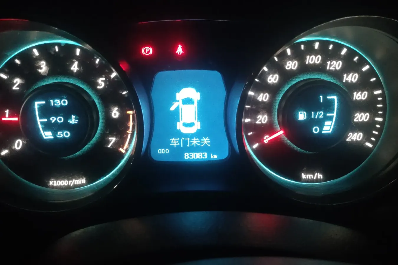 2014 BeiJing Auto Senova D50 1.5L 113HP L4 5MT,autocango,china used car exporter,china ev exporter,chinese used car exporter,chinese used ev exporter