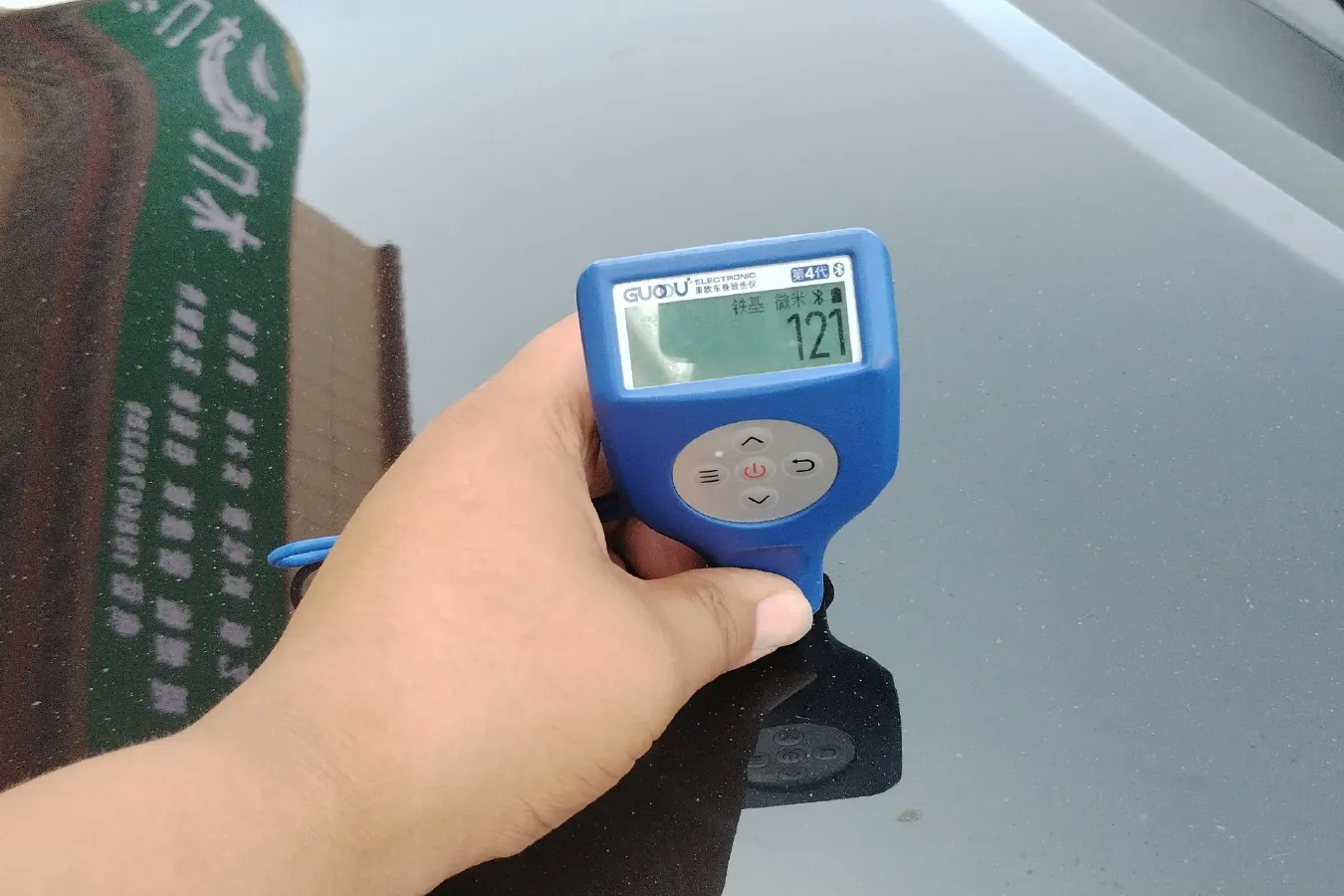 2021 DongFeng Forthing LingZhi Plus 2.0L 133HP L4 6MT,autocango,china used car exporter,china ev exporter,chinese used car exporter,chinese used ev exporter