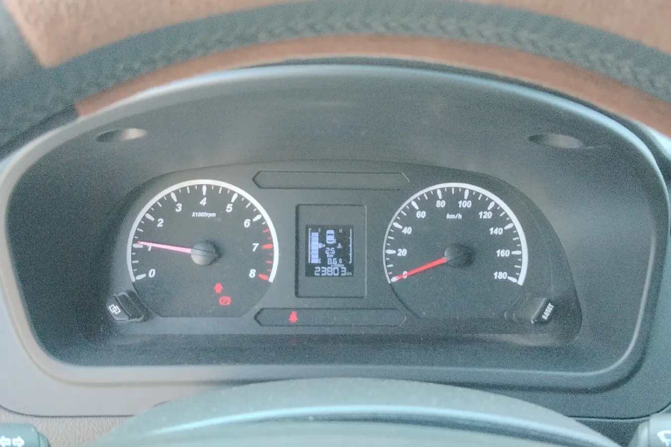 2021 DongFeng Forthing LingZhi Plus 2.0L 133HP L4 6MT,autocango,china used car exporter,china ev exporter,chinese used car exporter,chinese used ev exporter