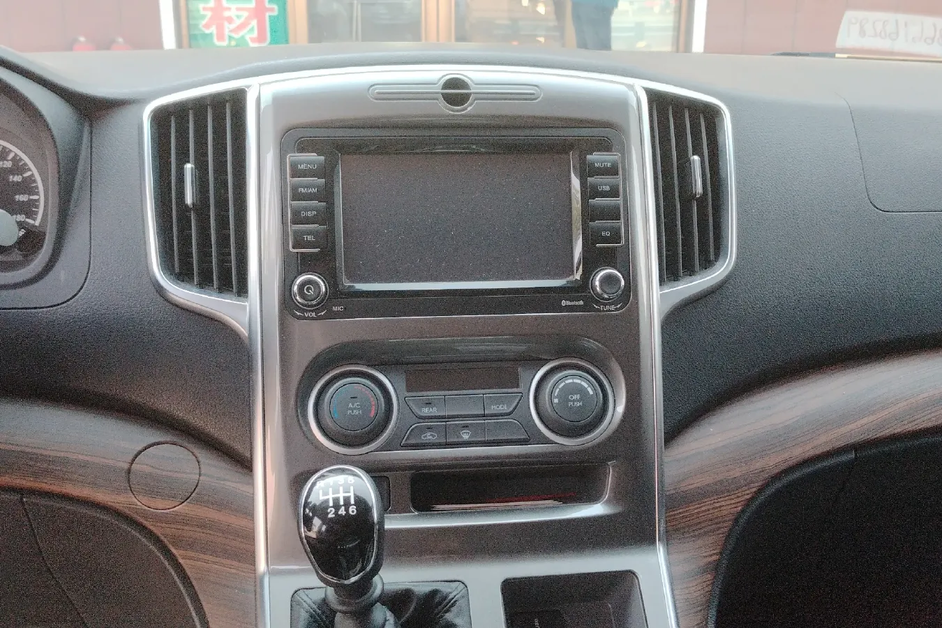 2021 DongFeng Forthing LingZhi Plus 2.0L 133HP L4 6MT,autocango,china used car exporter,china ev exporter,chinese used car exporter,chinese used ev exporter