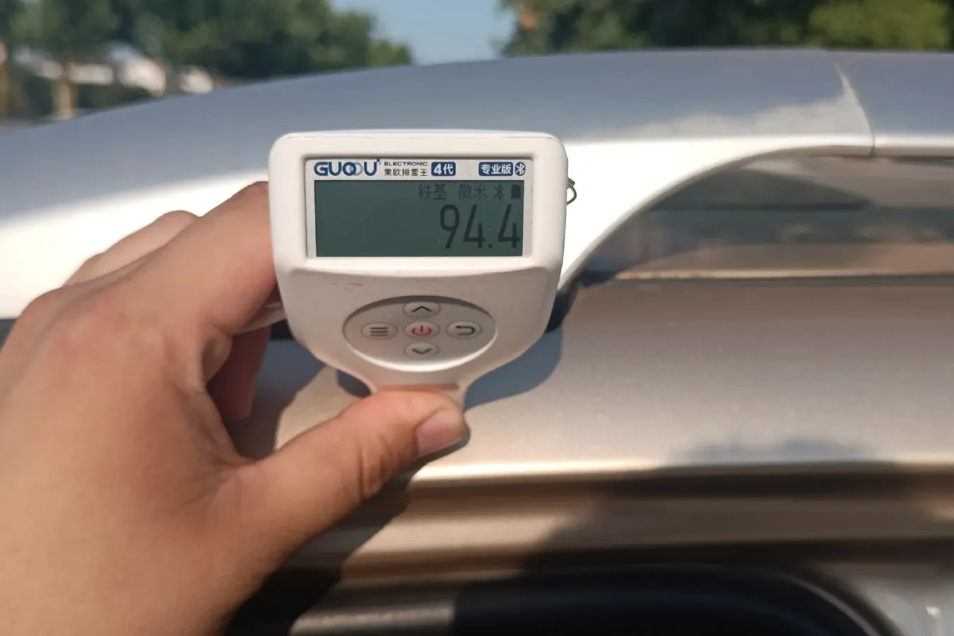 2014 Geely SX7 2.0L 141HP L4 6AT,autocango,china used car exporter,china ev exporter,chinese used car exporter,chinese used ev exporter