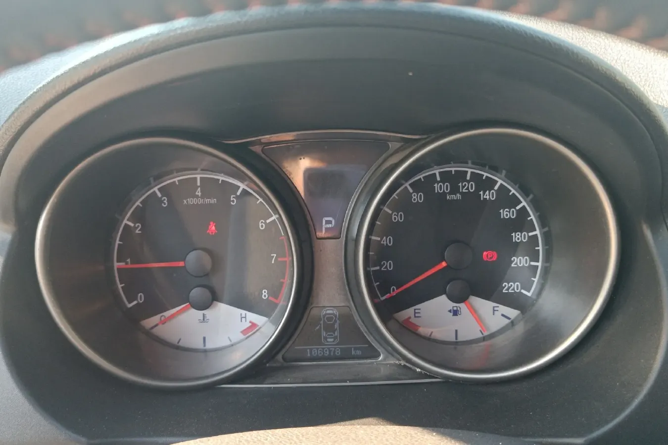 2014 Geely SX7 2.0L 141HP L4 6AT,autocango,china used car exporter,china ev exporter,chinese used car exporter,chinese used ev exporter