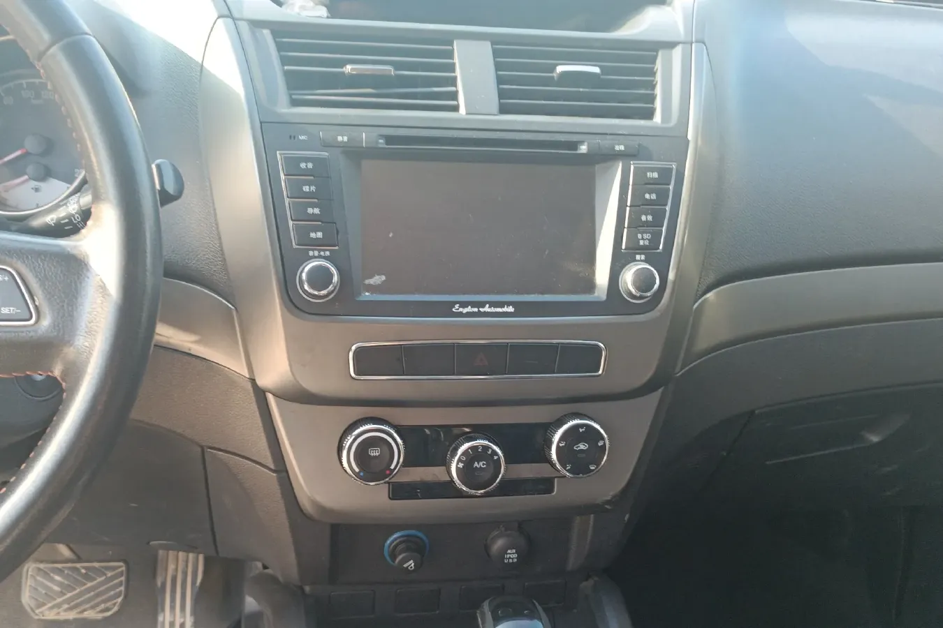 2014 Geely SX7 2.0L 141HP L4 6AT,autocango,china used car exporter,china ev exporter,chinese used car exporter,chinese used ev exporter