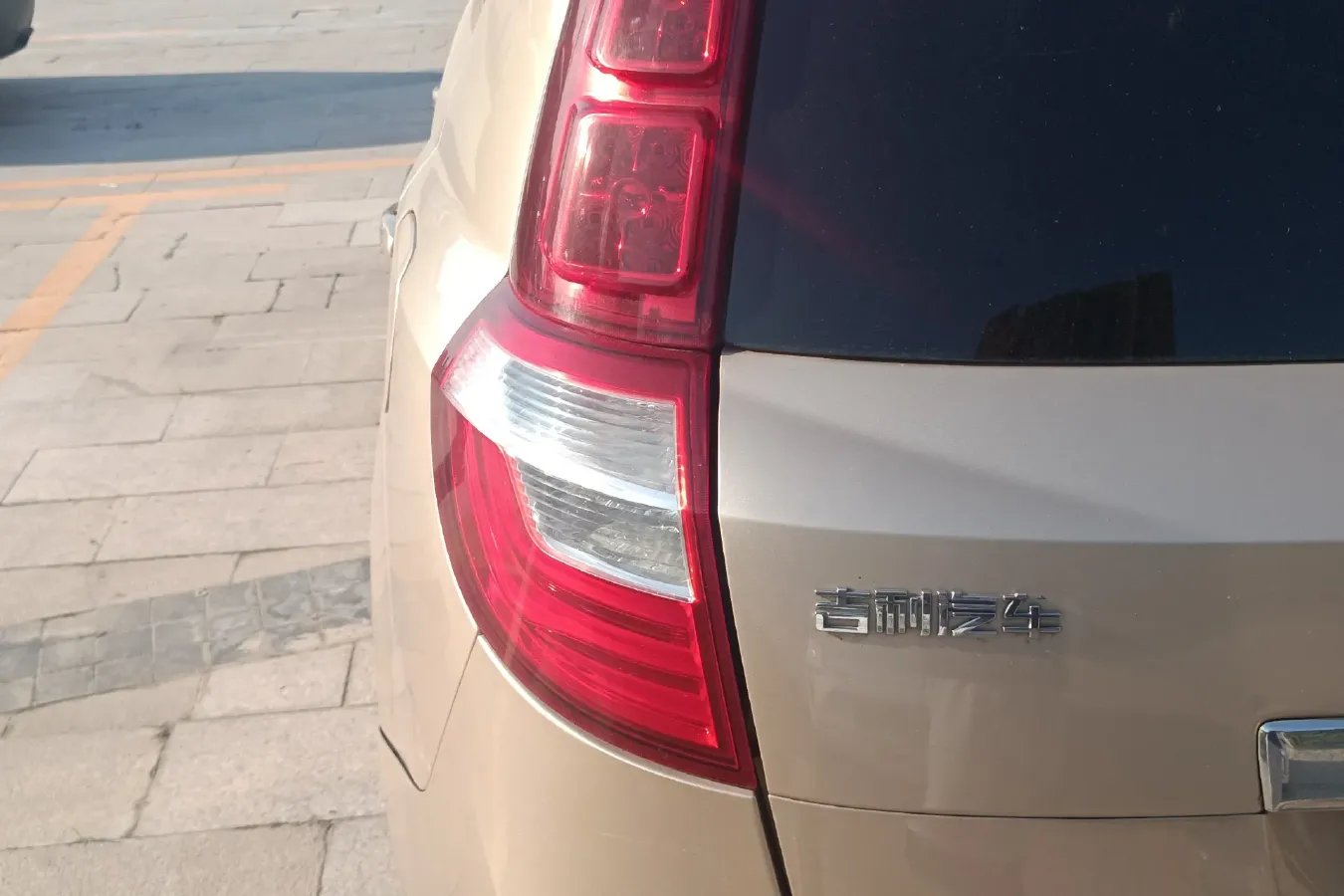 2014 Geely SX7 2.0L 141HP L4 6AT,autocango,china used car exporter,china ev exporter,chinese used car exporter,chinese used ev exporter