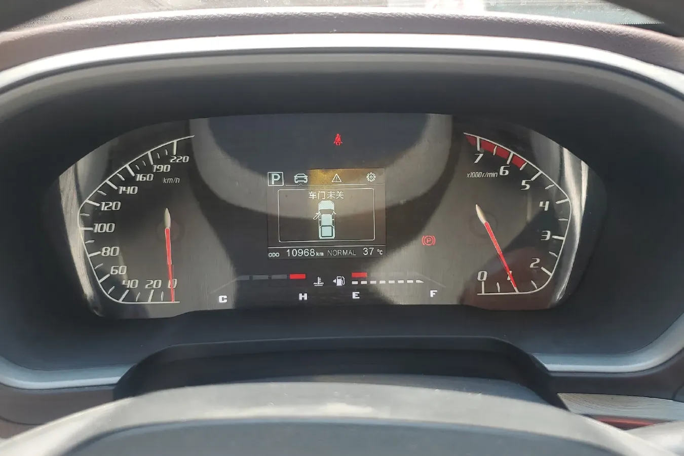 2021 ChangAn Kaicene KaiCheng F70 2.4T 211HP L4 6AT,autocango,china used car exporter,china ev exporter,chinese used car exporter,chinese used ev exporter