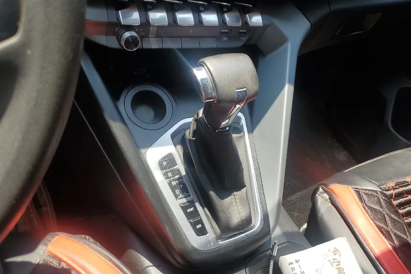 2021 ChangAn Kaicene KaiCheng F70 2.4T 211HP L4 6AT,autocango,china used car exporter,china ev exporter,chinese used car exporter,chinese used ev exporter