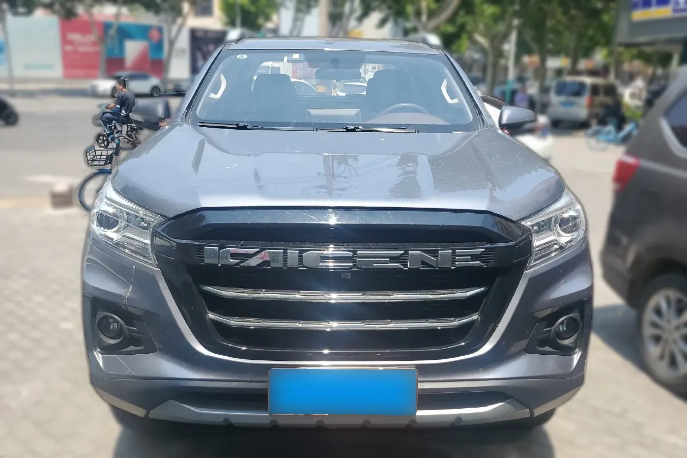 2021 ChangAn Kaicene KaiCheng F70 2.4T 211HP L4 6AT,autocango,china used car exporter,china ev exporter,chinese used car exporter,chinese used ev exporter